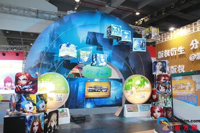 數(shù)字出版網(wǎng)游動(dòng)漫館