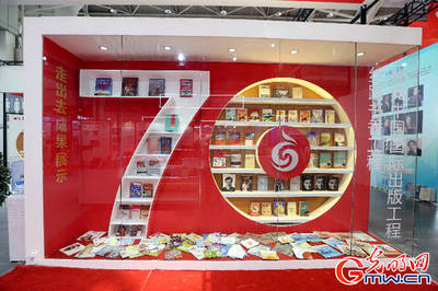 組圖:第二屆江蘇(南京)版博會上獨具匠心的&ldquo;版權(quán)物件&rdquo;