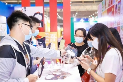 第十二屆中國國際漫博會在莞開幕,燃爆青春之城!