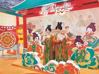 第十三屆中國國際影視動漫版權保護和貿易博覽會昨日閉幕