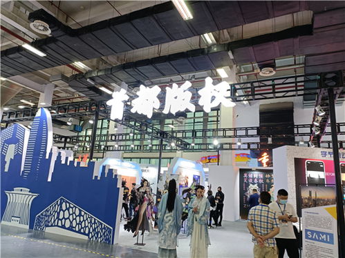 第八屆中國國際版權博覽會開幕 杭州館精彩亮相