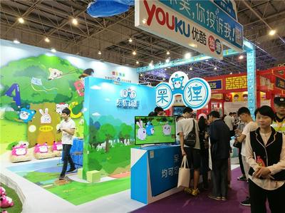 第十屆中國國際影視動漫版權保護和貿易博覽會開幕 (多圖)