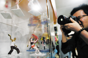 東莞動漫產業如何發展好萊塢動畫制作人來出計_最新動態_第二屆中國國際影視動漫版權保護和貿易博覽會_東莞陽光網