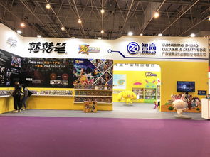 智高文創漫博會大放異彩