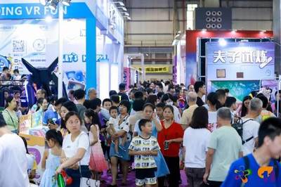 第十一屆漫博會成功舉辦,產業對接成果豐碩