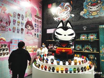 東莞擬被授予“中國潮玩之都”稱號，動漫版權博覽會推動產業高質量發展