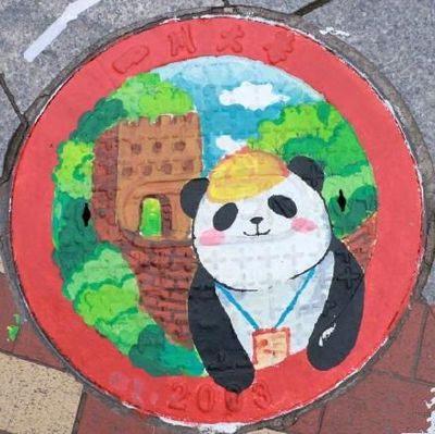 成都大力推動文化產業升級，動漫版權博覽會引領重點行業融合發展