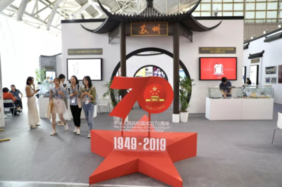 邀您一起逛版博會 動漫版權博覽會的魅力與機遇