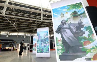 第三屆國際動漫游戲產業博覽會暨動漫版權博覽會在石家莊盛大舉行