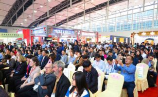 動漫版權新主場，第三屆廣州國際文物博物館版權博覽會蓄勢待發